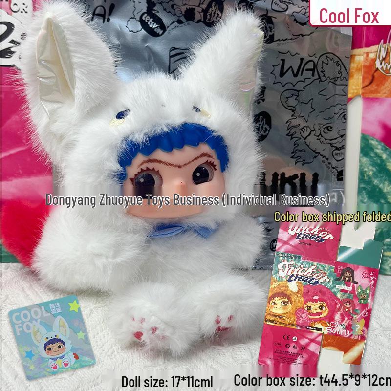 

WaKuku Second Gen Blind Box: Trendy Mischievous Fox & Rabbit Furry Diary Series