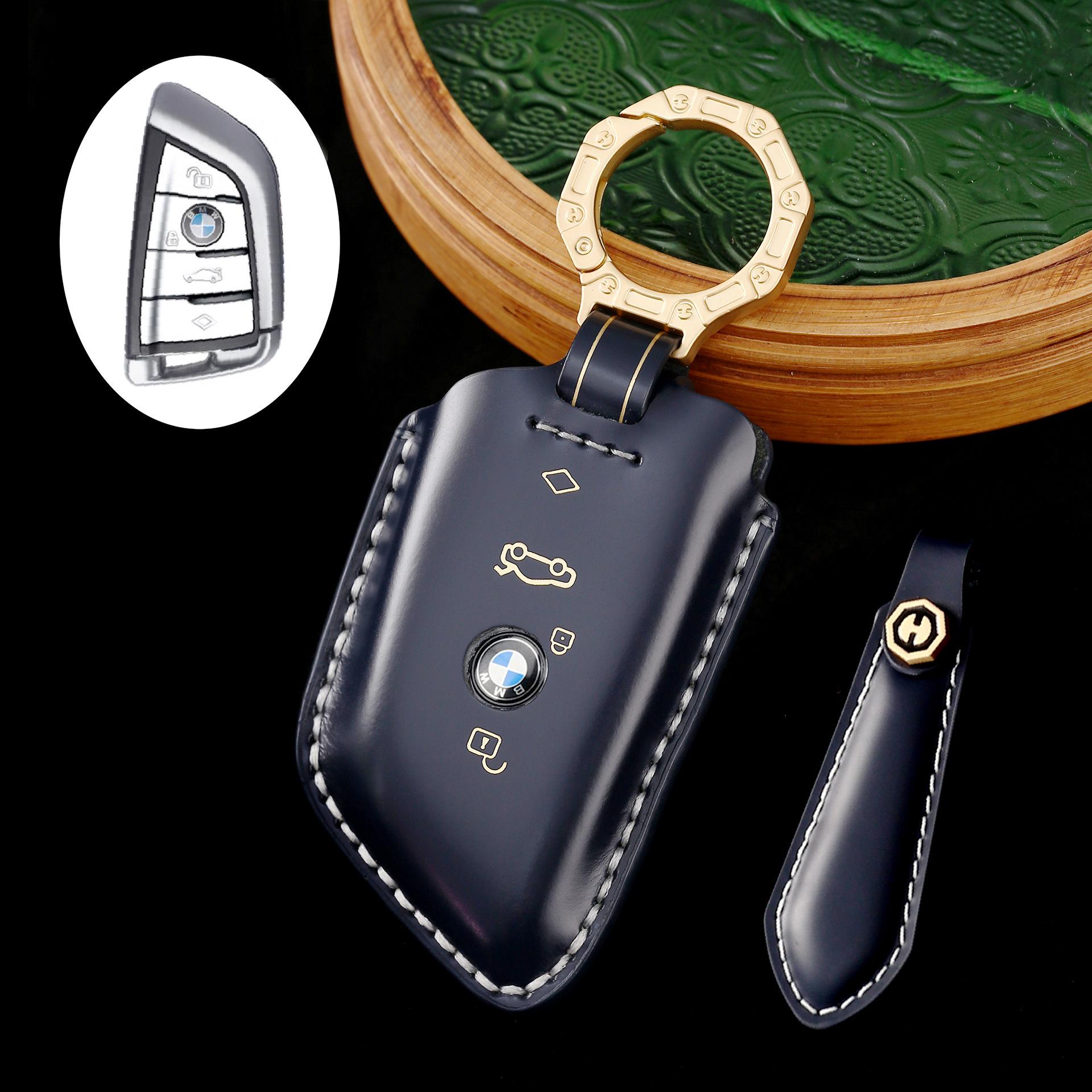 

The car key bag is suitable for BMW blade key cover, leather high-end gift box, and a hand-in gift.