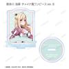 TV Anime [My Dress-Up Doll Falls in Love] Chigusa Minori Illustration Trading Acrylic Stand Box of 9