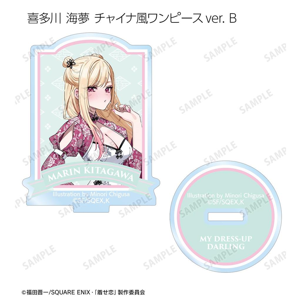 TV Anime [My Dress-Up Doll Falls in Love] Chigusa Minori Illustration Trading Acrylic Stand Box of 9