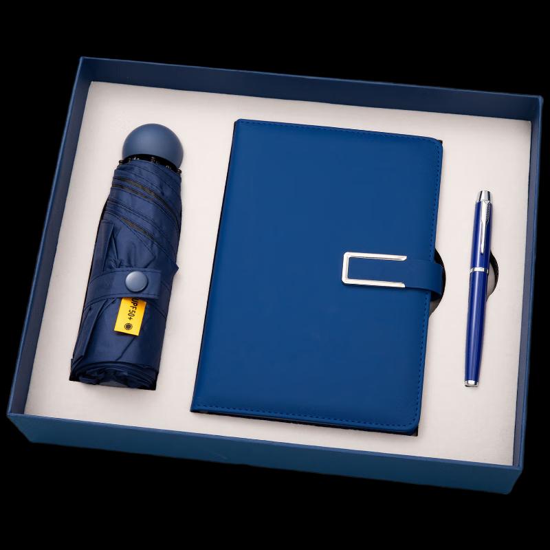 HA Healing Series Umbrella & Stationery Gift Set Five-fold