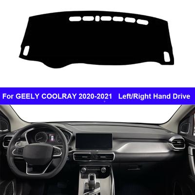 Car Auto Dashboard Cover DashMat Carpet Cape For GEELY COOLRAY 2020 2026 Protector Rug Cushion Anti-UV Block Sun Ray