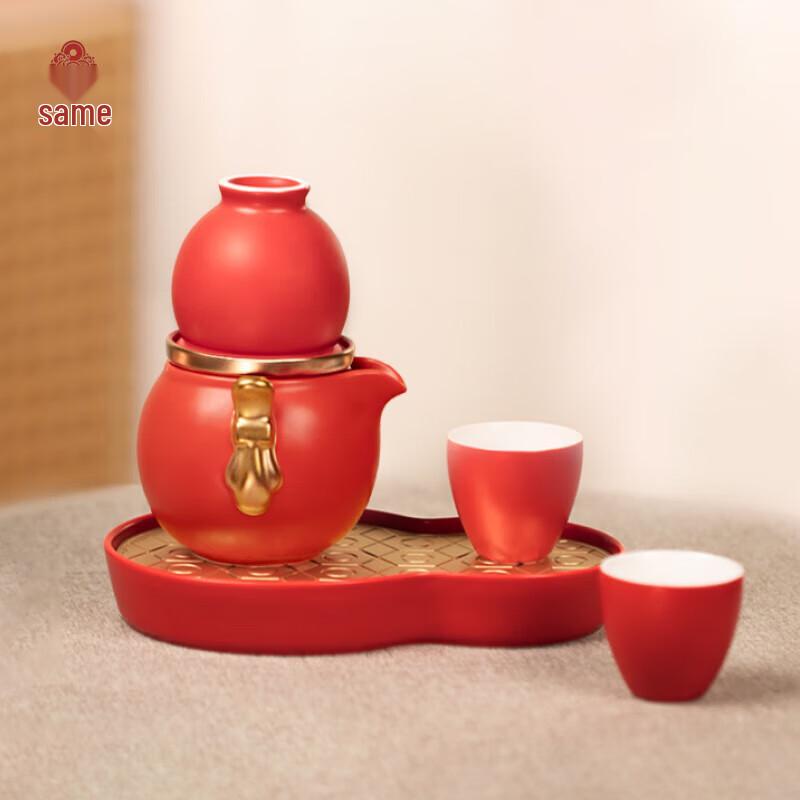 

Forbidden City Auspicious Fortune Ceramic Tea Set