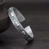 Follow-up Mantra Bangle Women Jewelry Vintage Silver-Plated Scripture Auspicious Elephant Bangle Male Retro Hand Accessories