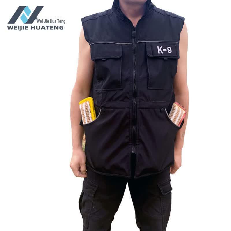 Dog Handler Training Vest