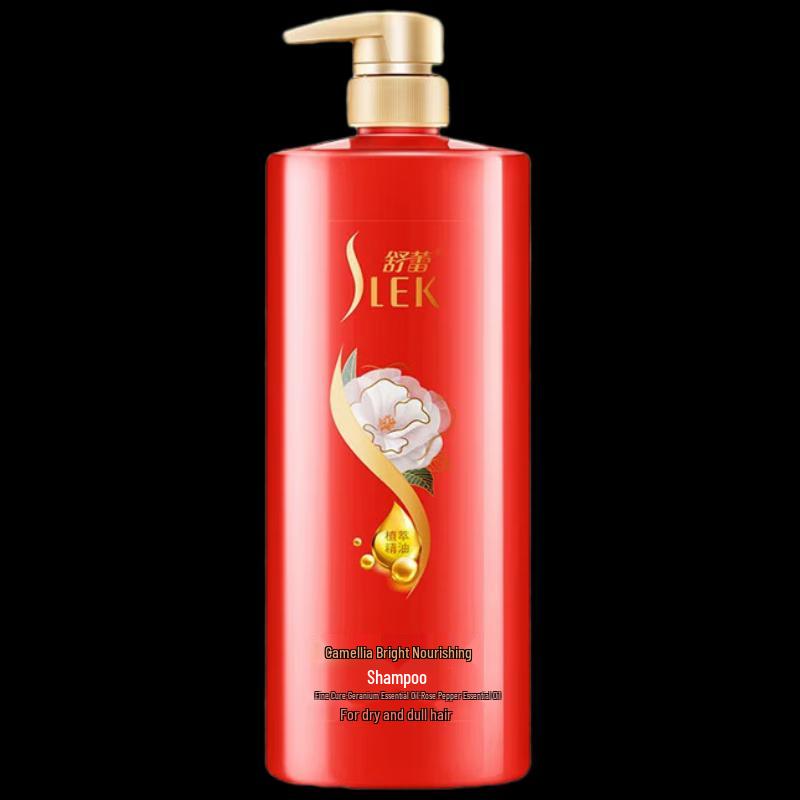 

Shu Lei Camellia Brightening & Nourishing Shampoo