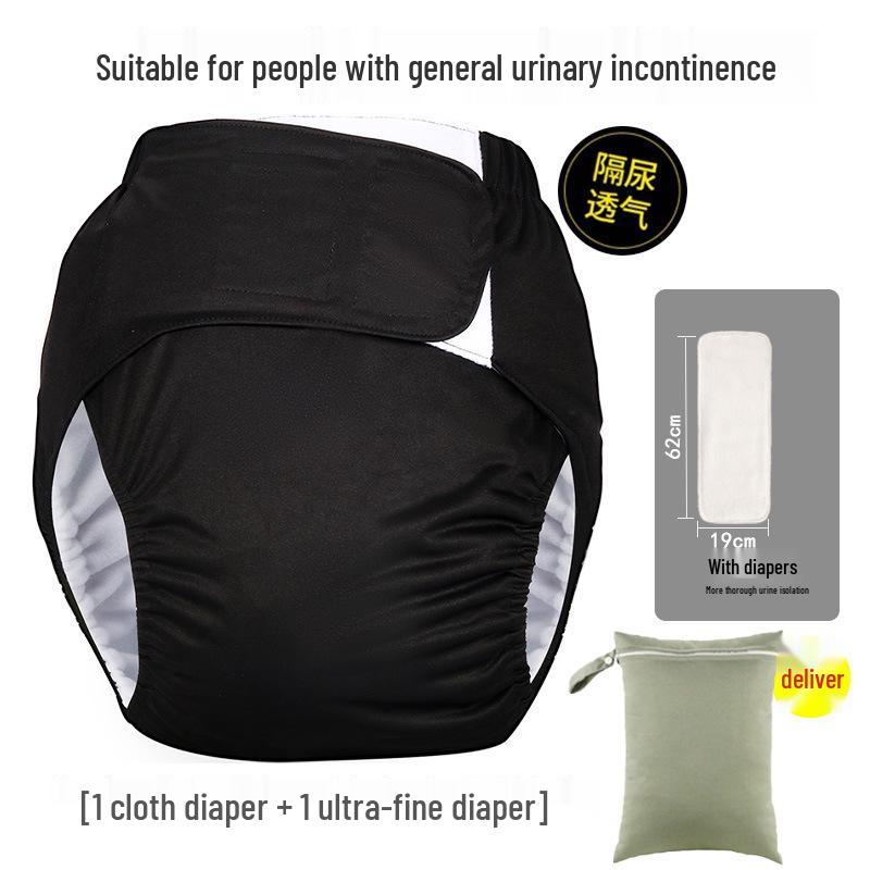 Breathable Portable Washable Adult Cloth Diapers - Absorbent and Comfortable for Seniors