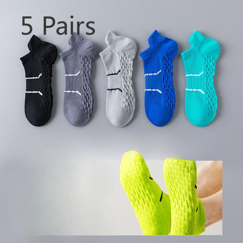 5 Pairs of Men's Summer Thin Type Breathable Deodorizing 7a Antibacterial Running Badminton Socks