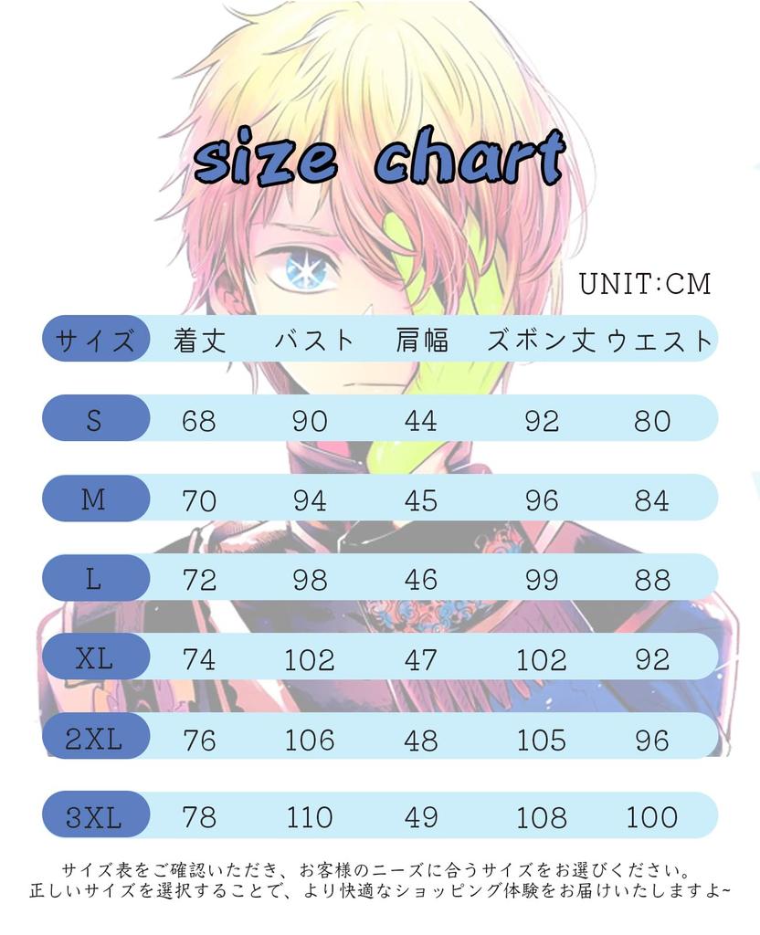 [CR ROLECOS] Hoshino Aqua Cosplay Costume, Anime/Manga Costume with Wig, Full Set, Adult, for School Festivals, Events, and Photo Shoots (L)