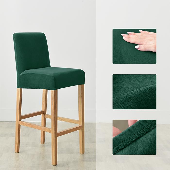 Cover For A Bar Stool, Velvet, Bottle Green