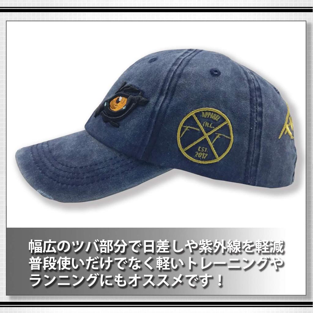 WHITE FANG Hut Vintage Distressed Kappe Einzigartige Lustige Augenklappe CA222 Herren (02 Marineblau)