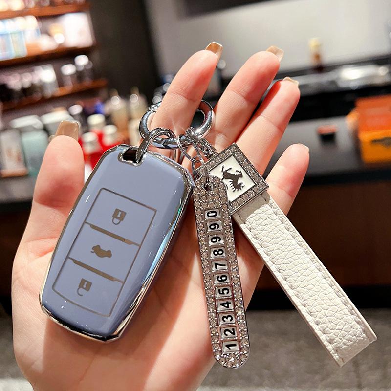 Applicable To Changan Cs75 Key Set Yidong Cs55 Car Yuexiang Cs35 Ruicheng Cc Ruicheng Cc Xinlingxuan Bag Buckle Case