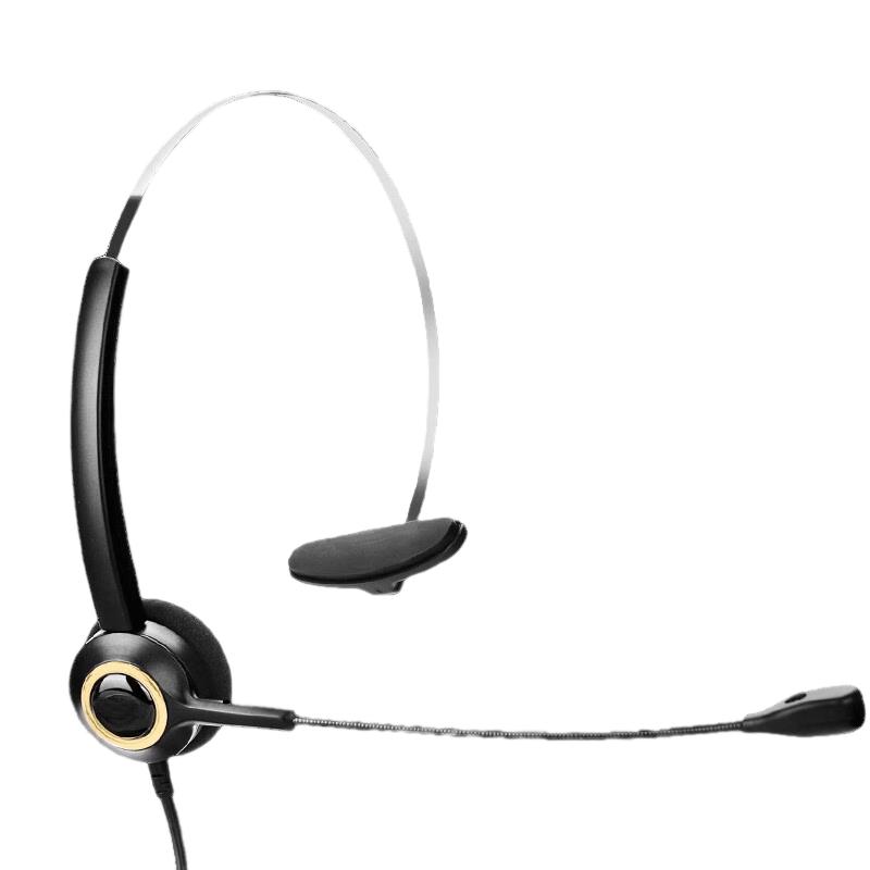

Yijiatong Single-Ear Call Center Headset (CN version)