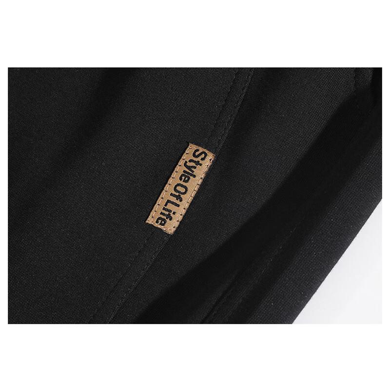 Jeanswest Men's Casual Cuffed Knit Joggers