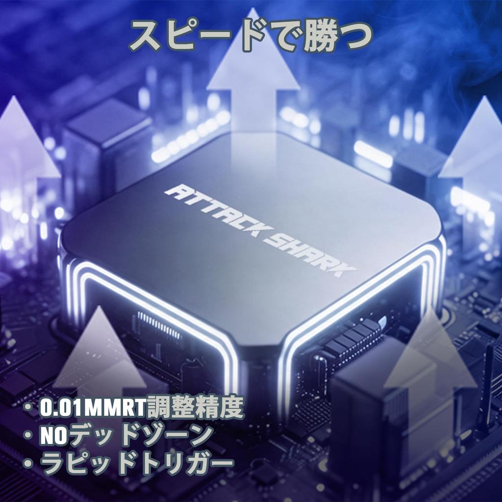 MAMBASNAKE ATTACK SHARK K85 Rapid Trigger Gaming for Gray A × Keyboard, Wired, 75% Reduction, TKL, MOBA/FPS,