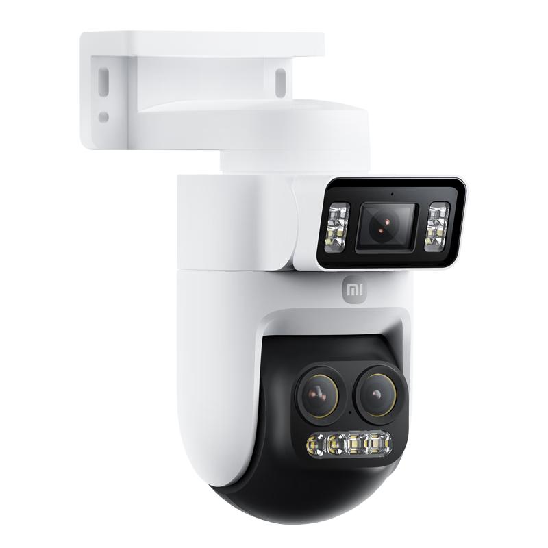 Xiaomi Smart Outdoor Camera 4 Pro 3K Potrójna Kamera Zoom (Wersja CN)