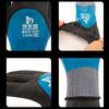 1 Pair Withstanding Voltage 400/1000V Rubber Insulation Glove For Electrical Maintenance Home Electrician Insulating Gloves