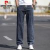 Pierre Cardin Men's Loose Straight Jeans