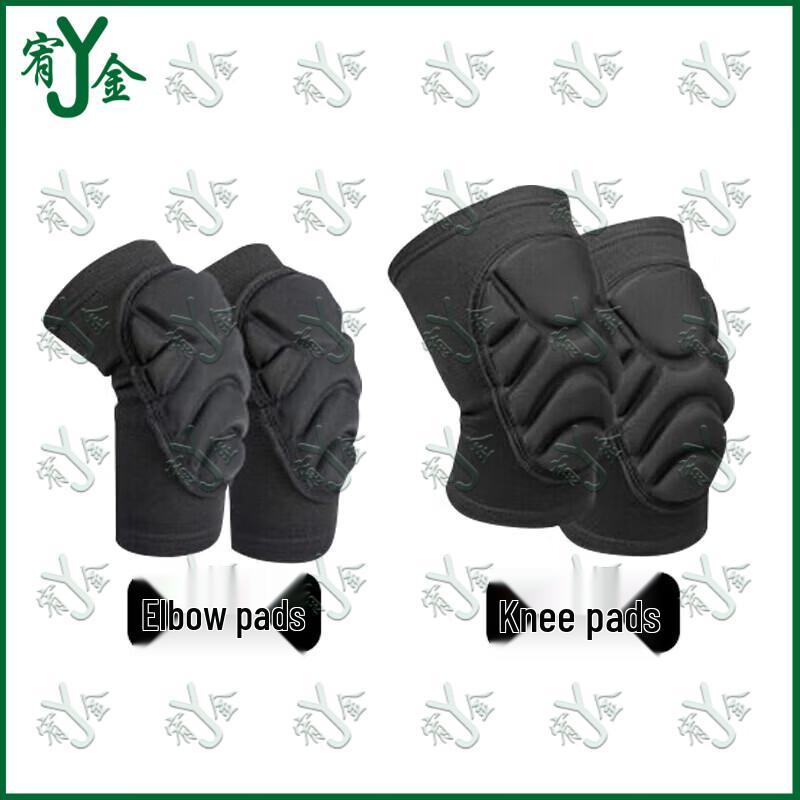 Tactical Protective Pad Sets