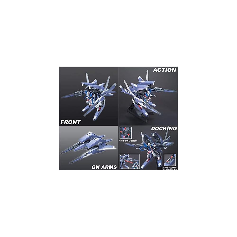HG GN Arms Type-E Gundam Exia Trans-Am Mode 1/144 Scale Model Kit