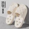 Bathroom non-slip water leakage slippers women's indoor home hollow quick-drying EVA non-smelly feet bathing cool slippers price