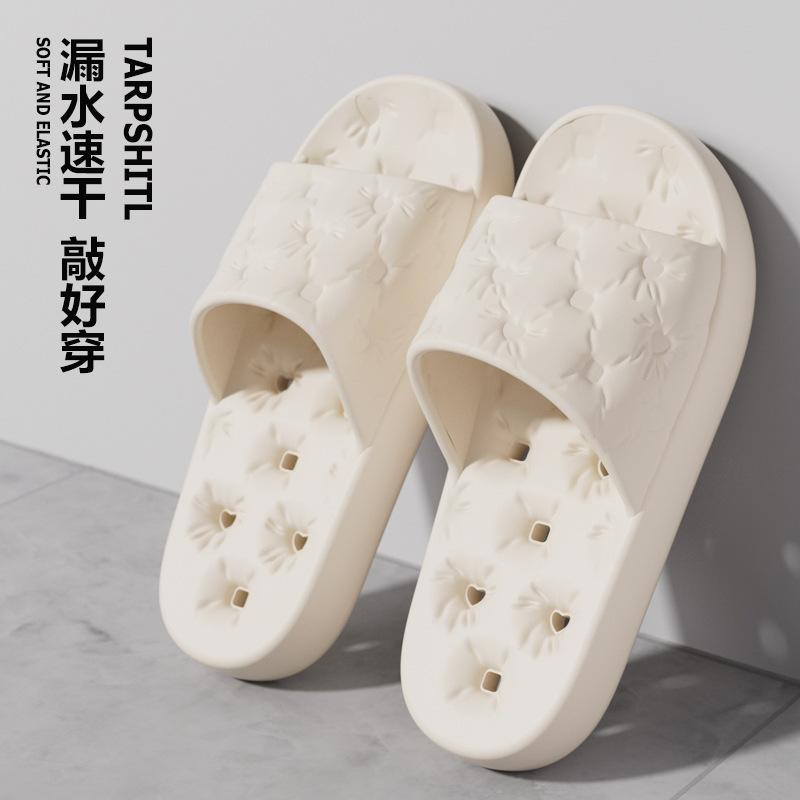 Bathroom non-slip water leakage slippers women's indoor home hollow quick-drying EVA non-smelly feet bathing cool slippers price