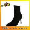 Fashion pointed elastic thin Martin boots thin heel boots children's high heel short boots thin women's boots autumn and winter new