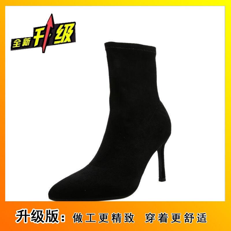 Fashion pointed elastic thin Martin boots thin heel boots children's high heel short boots thin women's boots autumn and winter new