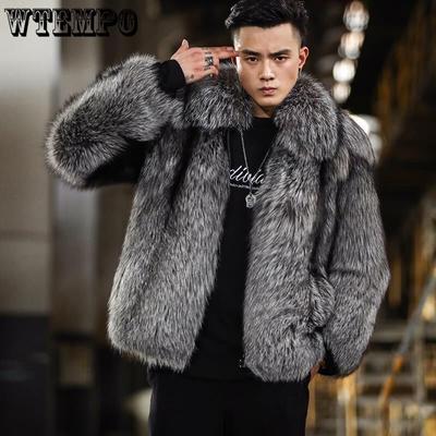 Faux Fur Ανδρική Γούνα One Ανδρικό παλτό Κοντό χειμερινό ασημί Fox Coat