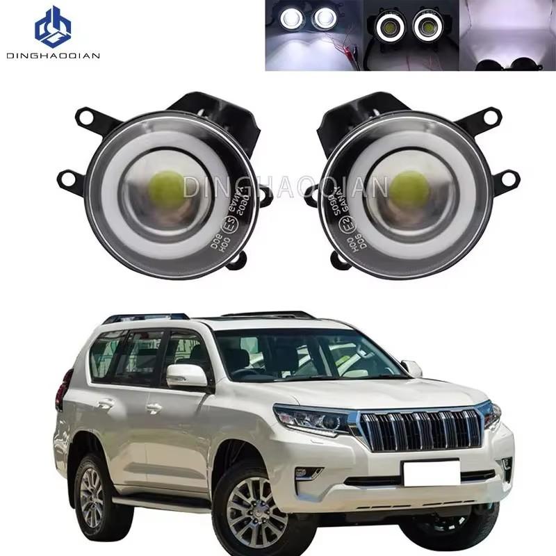 2 Pieces Car Fog Light LED Angel Eye DRL Daytime Running Lamp H11 12V High Bright For Toyota Prado FJ150 LC150 2018 2019 2020