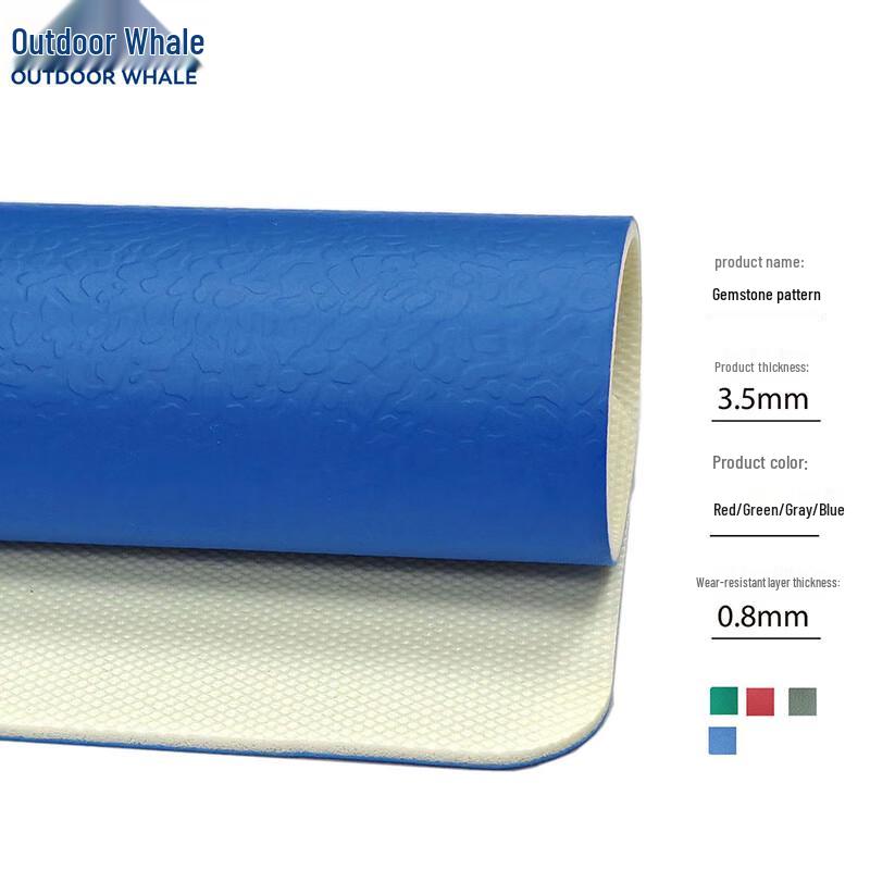Outdoor Multi-Sport PVC Flooring Mat