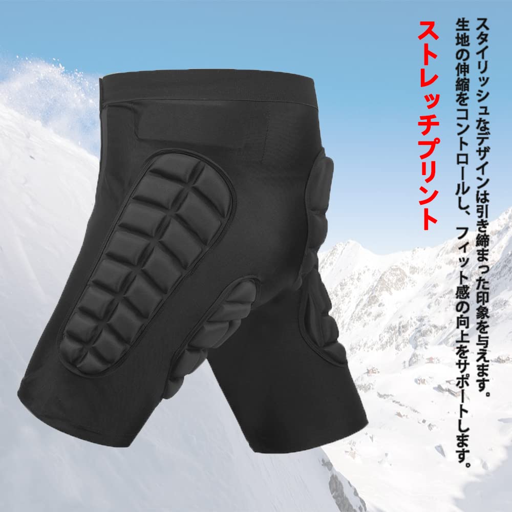 Snowboarding Protector Hip Protector Umely Ski Snowboarding Butt Pad for Men and Women Butt Pad Snowboarding Protector Butt Pad EVA Foam Low