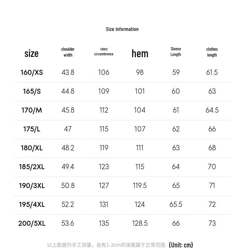 K-Boxing Men's Spring/Summer Cool-Touch Easy-Care Hooded Jacket VKXE2183