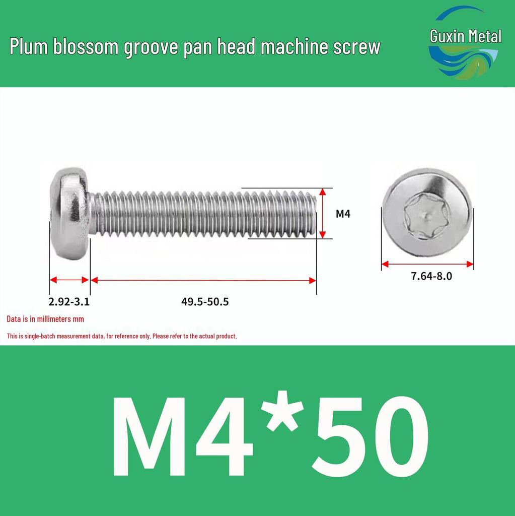 304 Stainless Steel Pan Head Torx Machine Screw, GB2672, M2-M, Without Collar