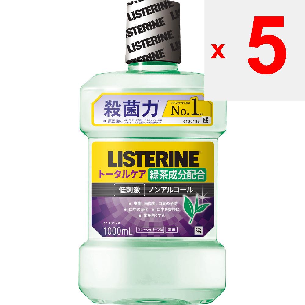 JNTL Consumer Health Listerine Medicated Total Care Green Tea 1000ml (Quasi-drug) Periodontal Disease Prevention Mouthwash We Recommend Using It Twice