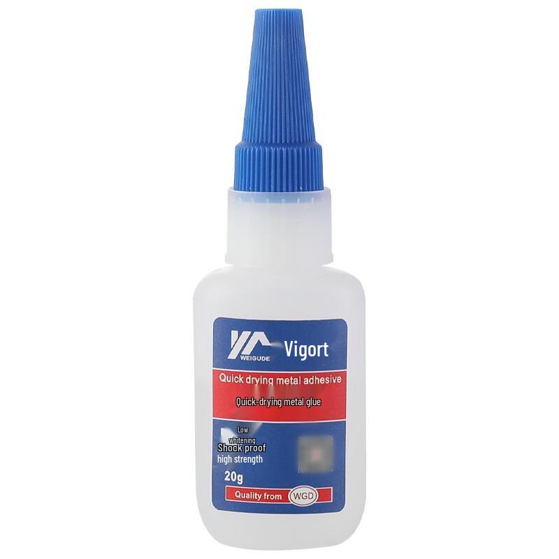 Lilang Strong Instant Metal Adhesive Gel