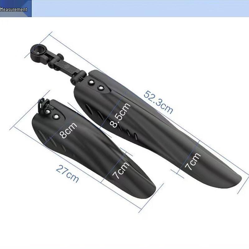XPAY Bicycle Mudguard Set