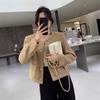 Nouveau Haut Femme French Xiaoxiang Haute Qualité Mode Polyvalent Mignon Qin Mode Veste Courte Tendance