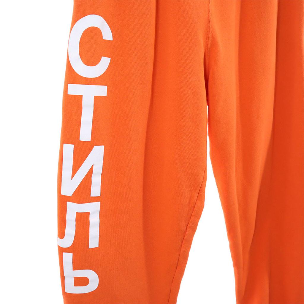 Heron Preston Sweat Pants L Orange Men's Used