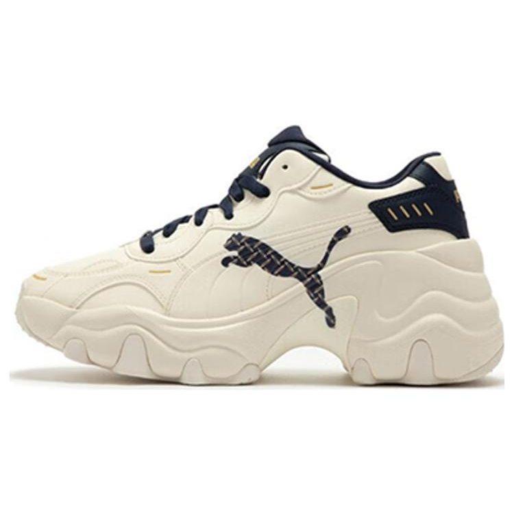 Puma Pulsar Wedge Bēšs Melns Sieviešu