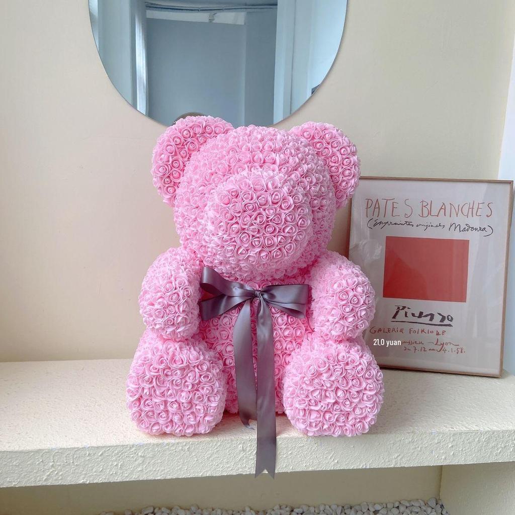 70cm Eternal Rose Flower Bear - Perfect Gift for Girlfriend, Best Friend, Valentine's, Qixi, and Birthday Celebrations