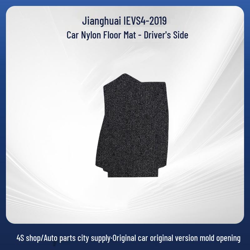 Black Wear-resistant Floor Mats for Jianghuai iEVS4-2019