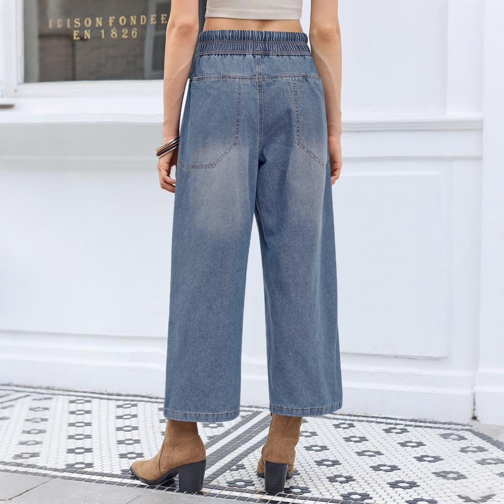 Women's Elastic Waist Loose Denim Wide-leg Pants