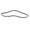 Serpentine Belt Fit For Jeep Grand Cherokee Dodge Challenger Charger 68495977AA
