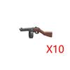 WWI WWII Building Blocks Soldiers Military Accessories Bomb Two-color Gun Mini Brick Weapons Gift Toy AKM Helmet RPG Grenad X026