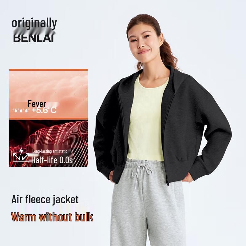 BENLAI Women's Thermal Hooded Sport Jacket