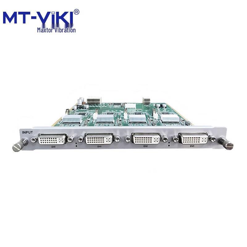 MT-Viki Video Wall Splicing Processor & Matrix Switcher