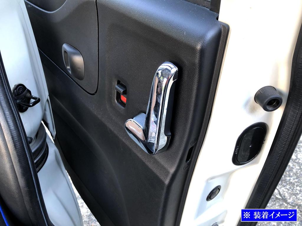 BRIGHTZ Chrome Fog Light Covers for Custom early 17168 N-BOX (JF1/JF2, model) [FOG-COV-021] (JF F1/F2, 1/2) N-BOX Custom, N-BOX Custom, N-BOX Custom,