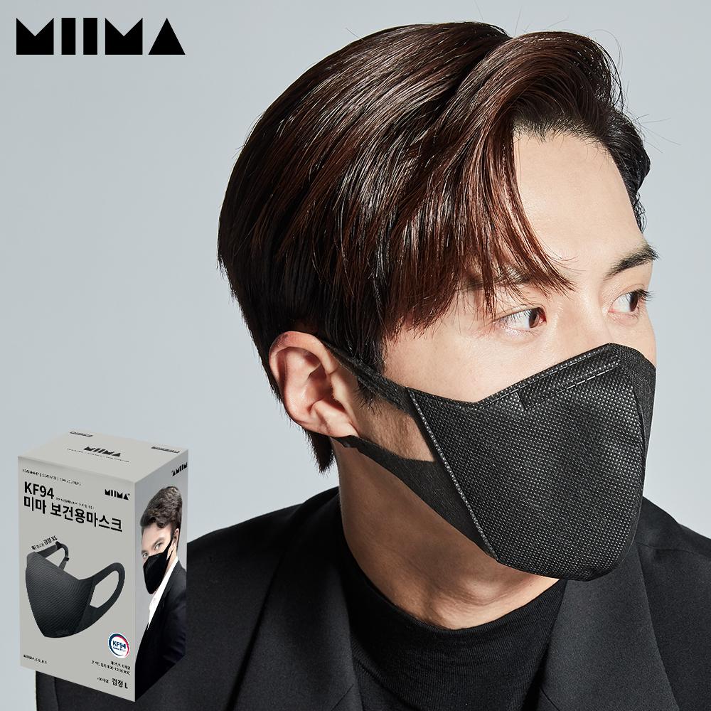 

Miima Health Mask Large Black 30-Pack (KF94) Large Black 30-Pack KF94