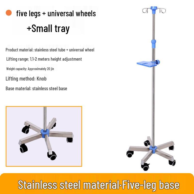 Stainless Steel Retractable Medical IV Drip Stand with ABS Multi-Material